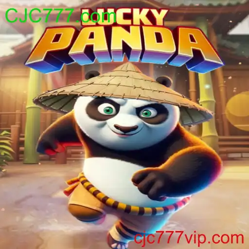 LuckyPanda