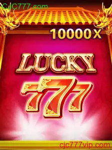 LuckySeven