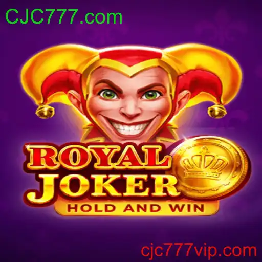 royaljoker